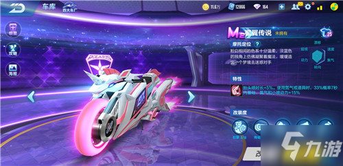 大家之间的